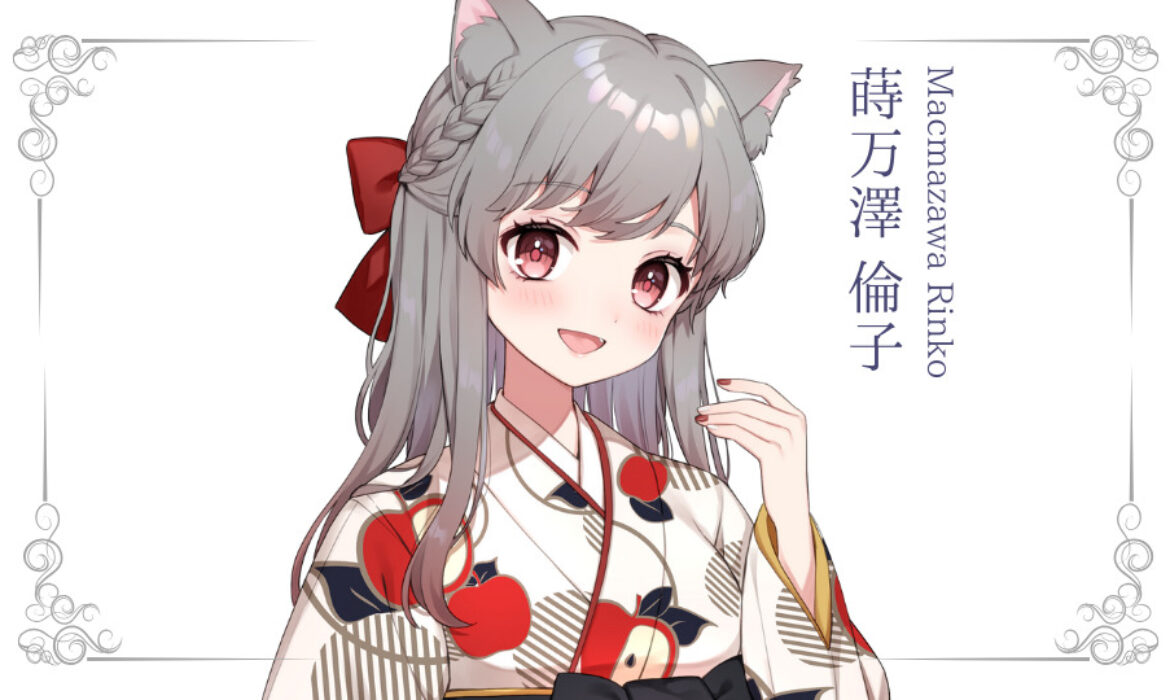 蒔万澤倫子が準プレミアムライバー達成