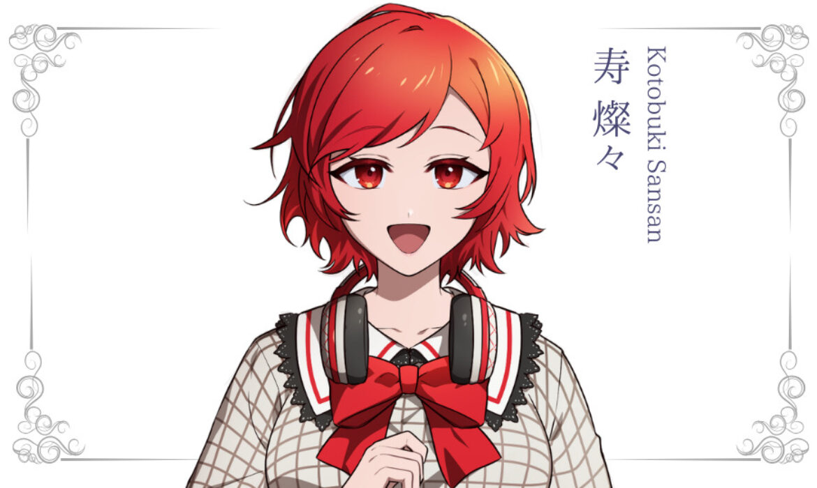 寿燦々が準プレミアムライバー達成