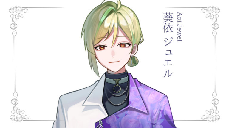 葵依ジュエルが準プレミアムライバー達成