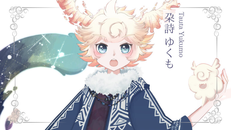 朶詩ゆくもが準プレミアムライバー達成