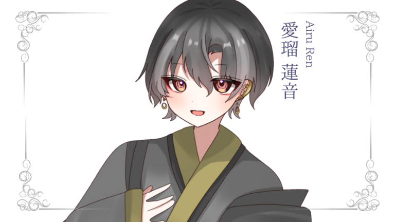 愛瑠蓮音が準プレミアムライバー達成