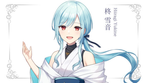 柊雪音が準プレミアムライバー達成