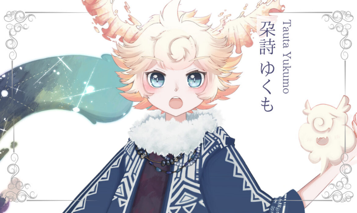 朶詩ゆくもが準プレミアムライバー達成