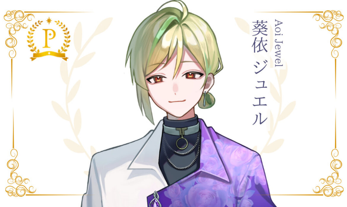 葵依ジュエルがプレミアムライバー達成