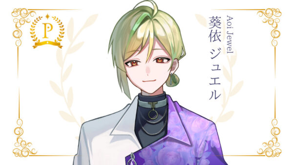 葵依ジュエルがプレミアムライバー達成
