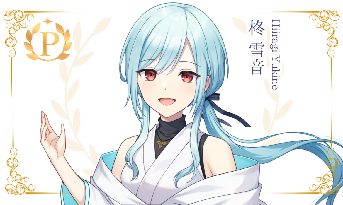 柊雪音がプレミアムライバー達成